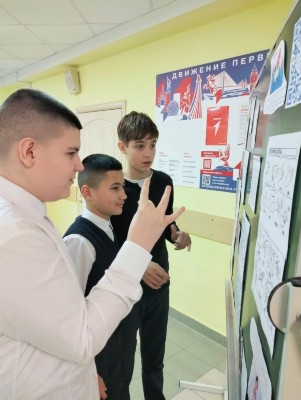 �����������