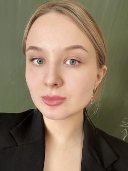 Бекетова Анна Валерьевна