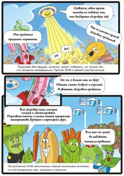 серия 1.5.