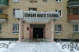 Отделение дополнительного образования МАОУ "Гимназия №1"