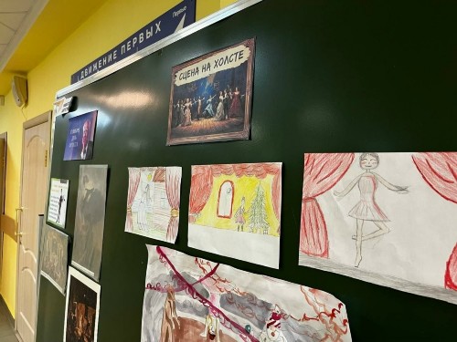 �����������