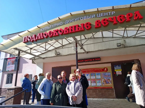 �����������